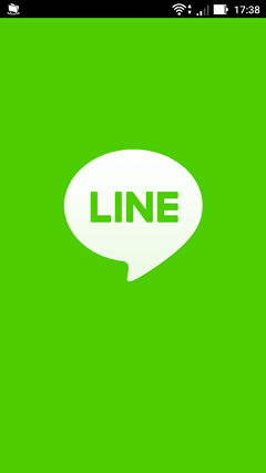 Line公式アカウント LINEを起動する
