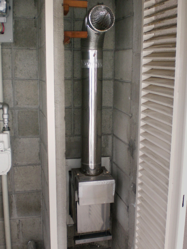 施工事例 20年以上経つ給湯器を足し湯も自動でできるフルオートタイプに Before