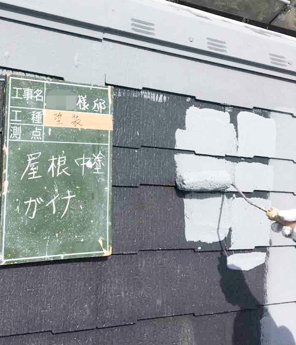 施工事例 吹田市山手町 T様邸 屋根・外壁塗装 