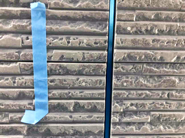 施工事例 摂津市千里丘 T様邸 屋根・外壁塗装 目地シーリング 既存撤去