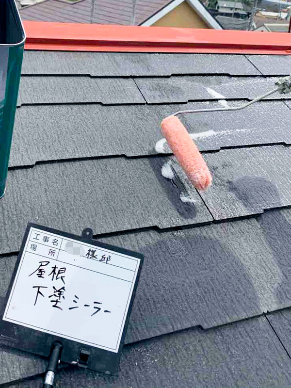 施工事例 吹田市朝日ヶ丘 K様邸 屋根・外壁塗装 屋根下塗り