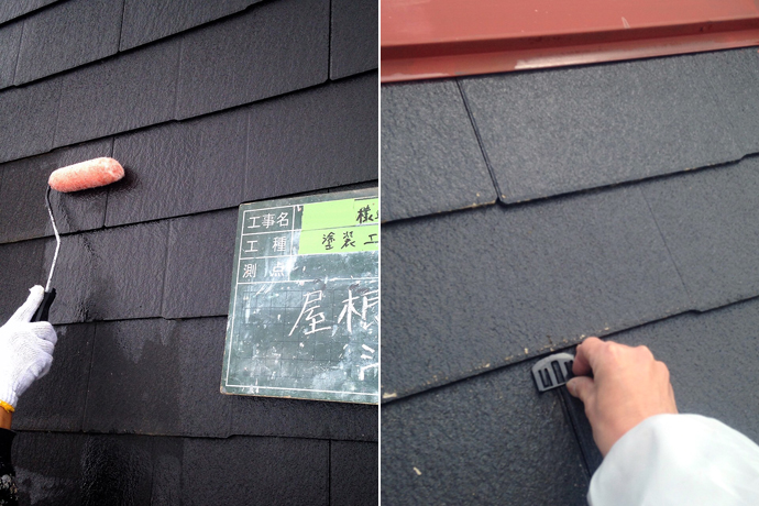 屋根塗装工程 下塗り タスペーサー挿入