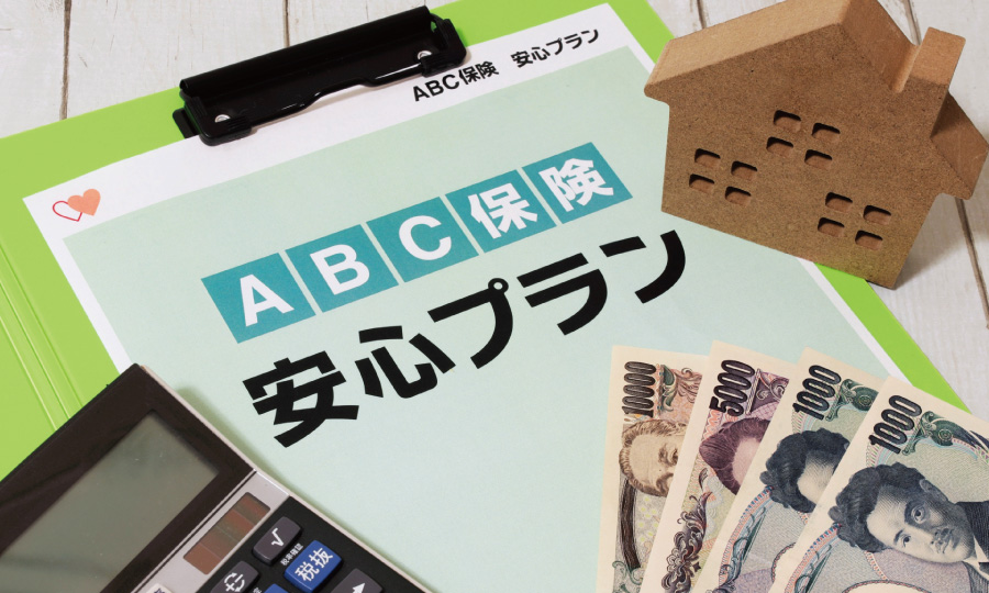リフォーム瑕疵保険