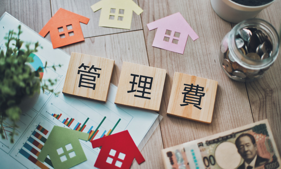 マンション購入を考えるなら知っておきたい「維持費」のリアル