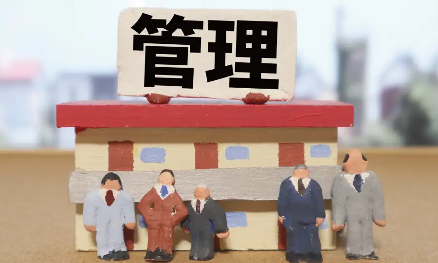築年数以外にチェックすべき!中古マンションの「管理状態」が耐震性に及ぼす影響