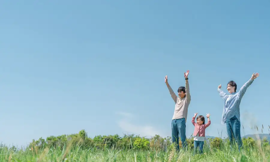 子育てしやすい家と環境とは？家族の笑顔が生まれる住まいの条件