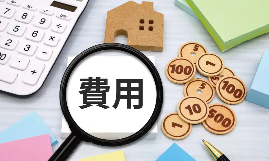 水回りリノベーションの「費用相場」を徹底解説