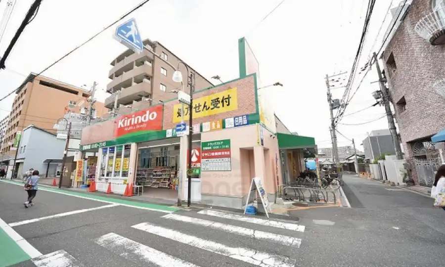 阪急豊津駅エリアの暮らしやすさとは?