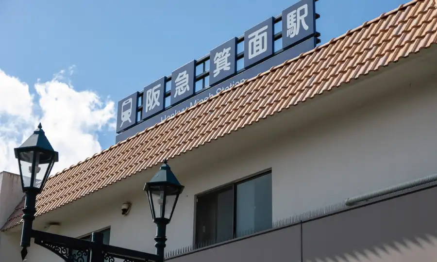 リノベーションで考える箕面市桜ヶ丘のアクセス利便性