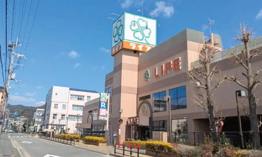 牧落駅周辺の住環境:買い物と生活の利便性