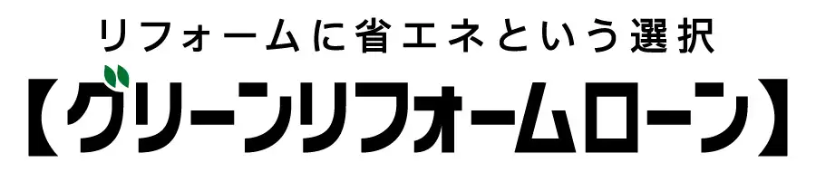 なぜ今、北摂の住まいに「断熱と気密」が求められるのか