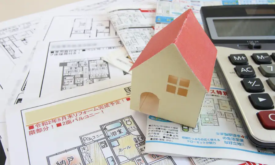 迷いを消し去る「希望条件」の優先順位付け