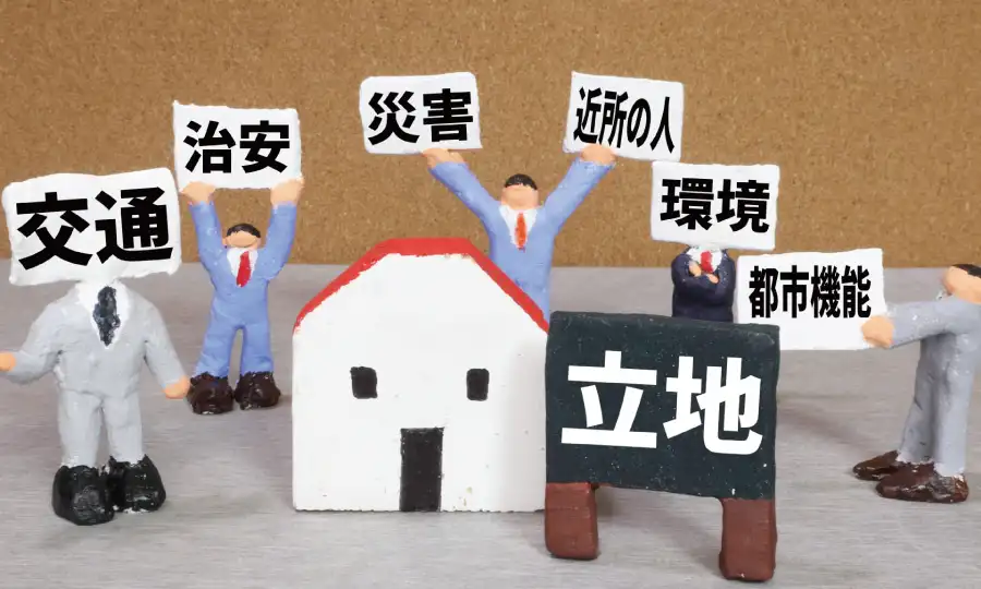 「希望条件」をさらに深掘りする「必要条件」の思考法