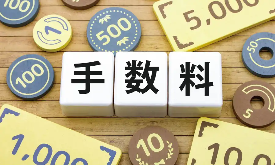 北摂での新しい暮らし、ワクワクを形にするために