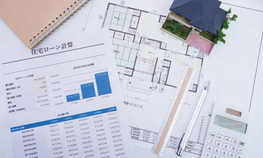 【資金計画の失敗】住宅ローンと費用の落とし穴
