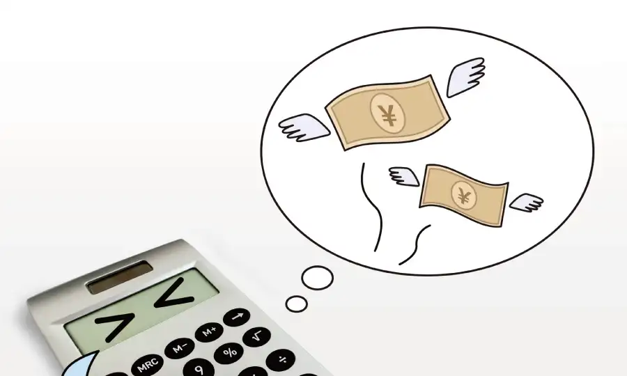 【スケジュールの失敗】家賃とローンの「二重払い」